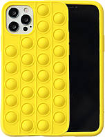 Силиконовый желтый ударопрочный чехол для iPhone 12 Pro - Pop-It (чехол попит) (8CASE)