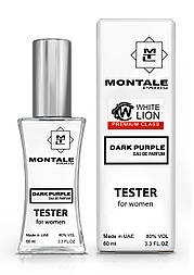 Тестер Premium Class жіночий Montale Dark Purple, 60 мл