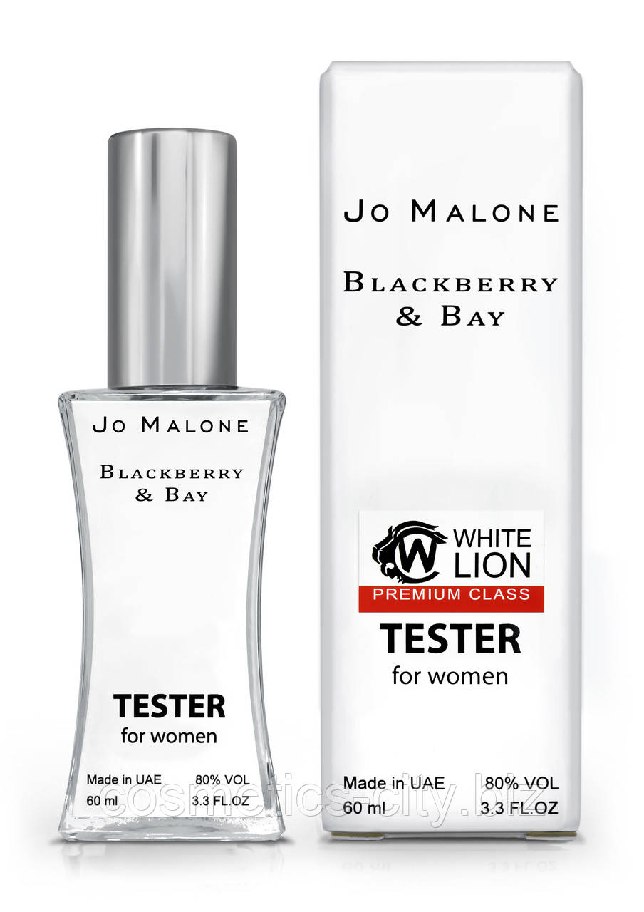 Тестер Premium Class жіночий JO Malone Blackberry and Bay, 60 мл