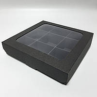 Коробка для наборов орехов, сухофруктов черная 250х250х55 мм.