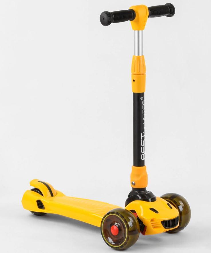 Самокат триколісний Best Scooter CR-62111 MAXI, жовтий