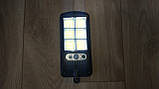 Ліхтар-світильник Solar Induction Street Lamp WD455/JY-150, датчики руху та освітленості, пульт, фото 3