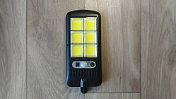 Ліхтар-світильник Solar Induction Street Lamp WD455/JY-150, датчики руху та освітленості, пульт