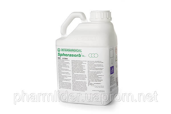 АБСОРБЕНТ SPHERASORB ДЛЯ АНЕСТЕЗИОЛОГИИ, КАНИСТРА 5Л, (ID#36752675 ...