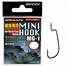 Гачок Decoy Mini Hook MG-1 8 10шт
