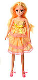 Лялька шарнірна з аксесуарами, Лялька Lelia Fashional Girl 27см жовта сукня з бантом, з аксесуарами, фото 2