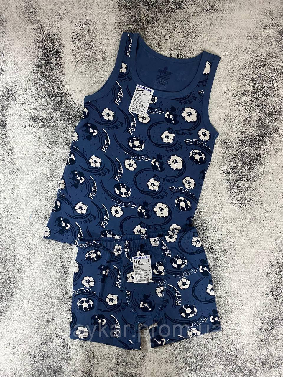 Комплект Нательного Белья для Мальчиков Маечка и Трусики Боксеры с ...