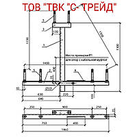 Траверса ТМ-3