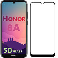 5D скло Honor 8A (Захисне Full Glue) Чорне