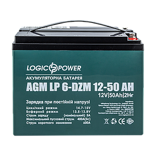 Батарея для електроскутера AGM LogicPower LP 6-DZM-50 (12В, 50Ач), фото 2