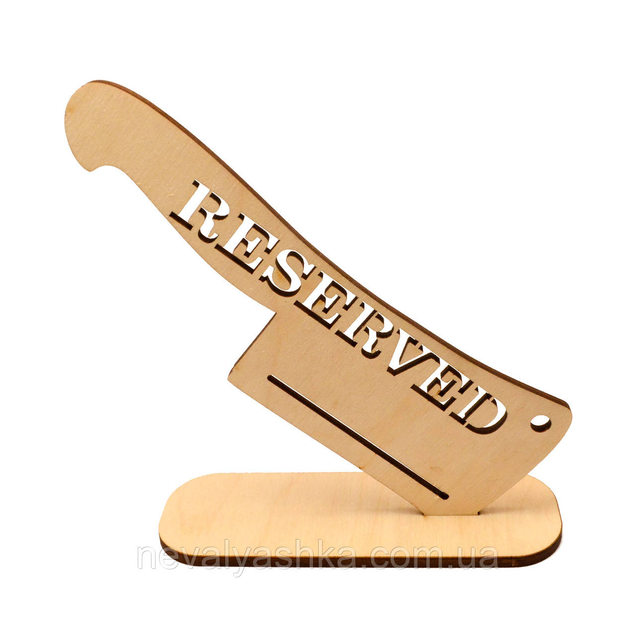 Настільна Дерев'яна Табличка Резерв Сокиру Reserved на Стіл Замовлений Ніж на Підставці з Фанери