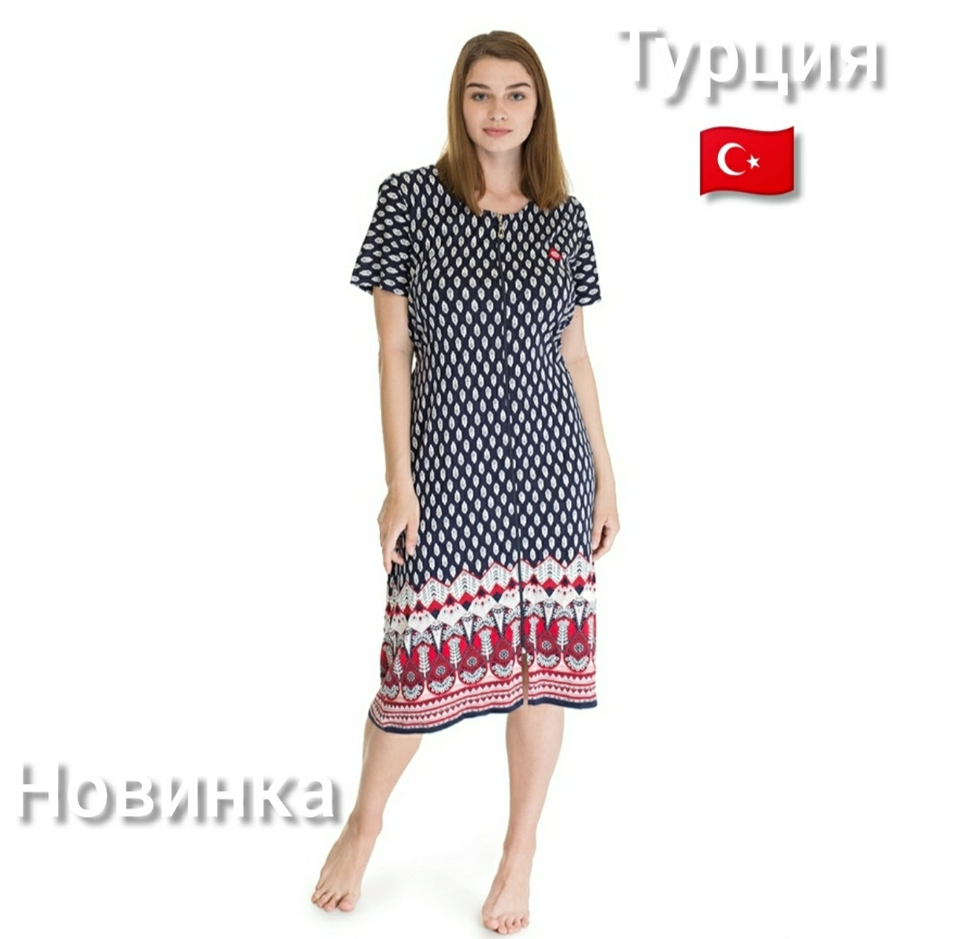 Літній жіночий халат модель Туреччина, фото 1
