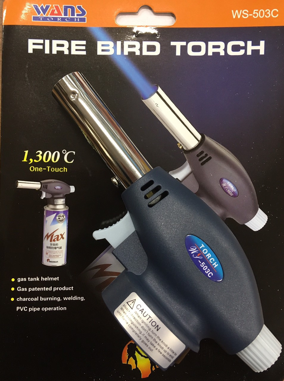 Автоматичний газовий пальник Fire Bird Torch WS-503C, фото 1