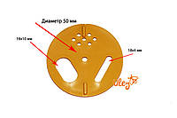 Летковый заградитель для Нуклеусов, круглый пластмассовый Ø 50. Украина