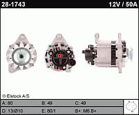 Генератор на Opel Monterey, Vauxhall, Isuzu Campo 2.5 diesel, Trooper JA761, 12V-50A,