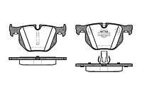 Колодки тормозные дисковые на BMW