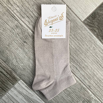 Шкарпетки жіночі короткі бавовна з сіткою Елегант, 23-25 розмір, бежеві, 01712