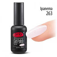 Гель-лак PNB 263 (8 мл)