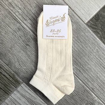Шкарпетки жіночі короткі бавовна з сіткою Елегант, 23-25 розмір, молочні, 01713