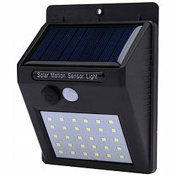 Світильник на сонячній батареї Solar Powered LED Wall Light без датчика руху