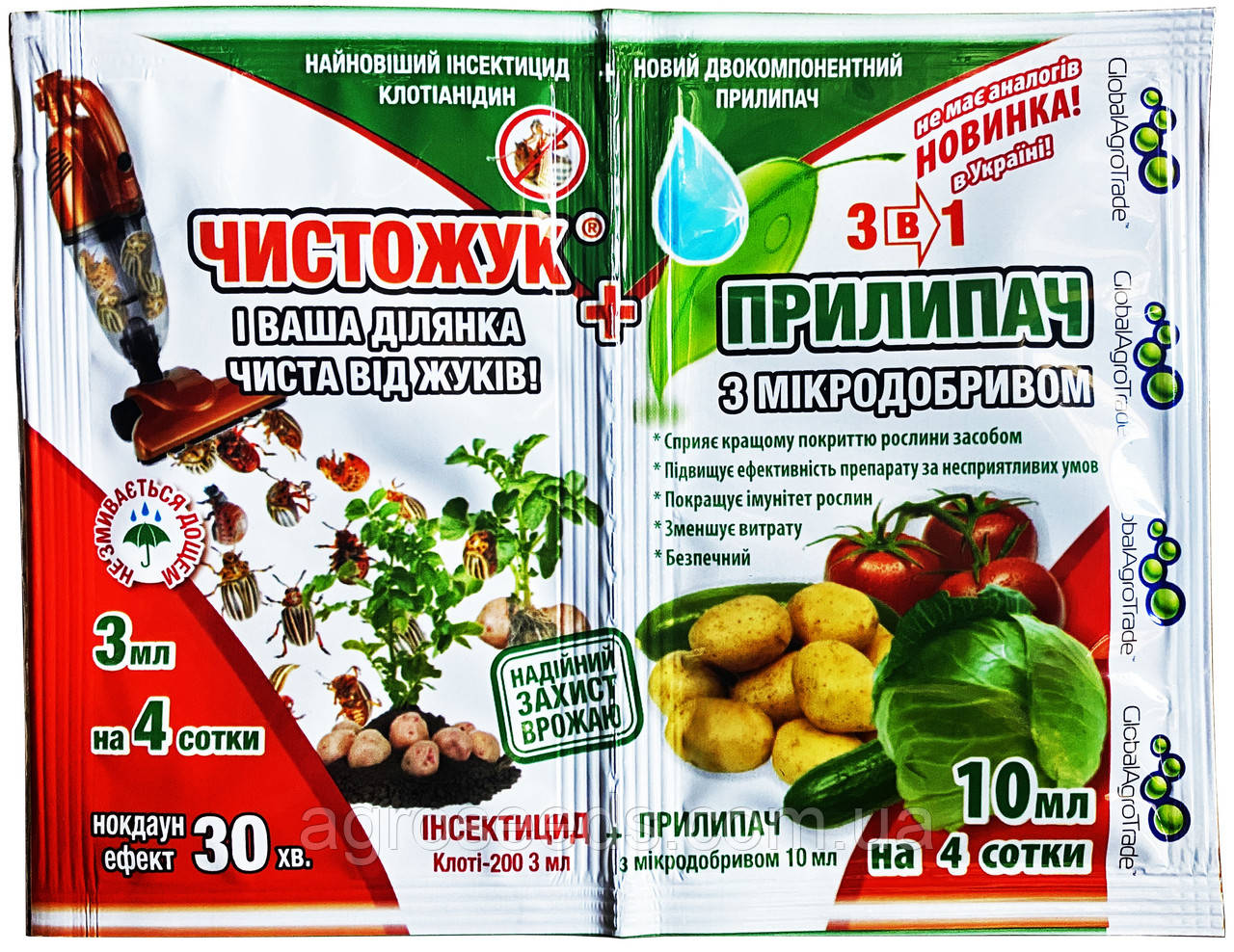 Інсектицид Чистожук 3 мл + Прилипач 10 мл