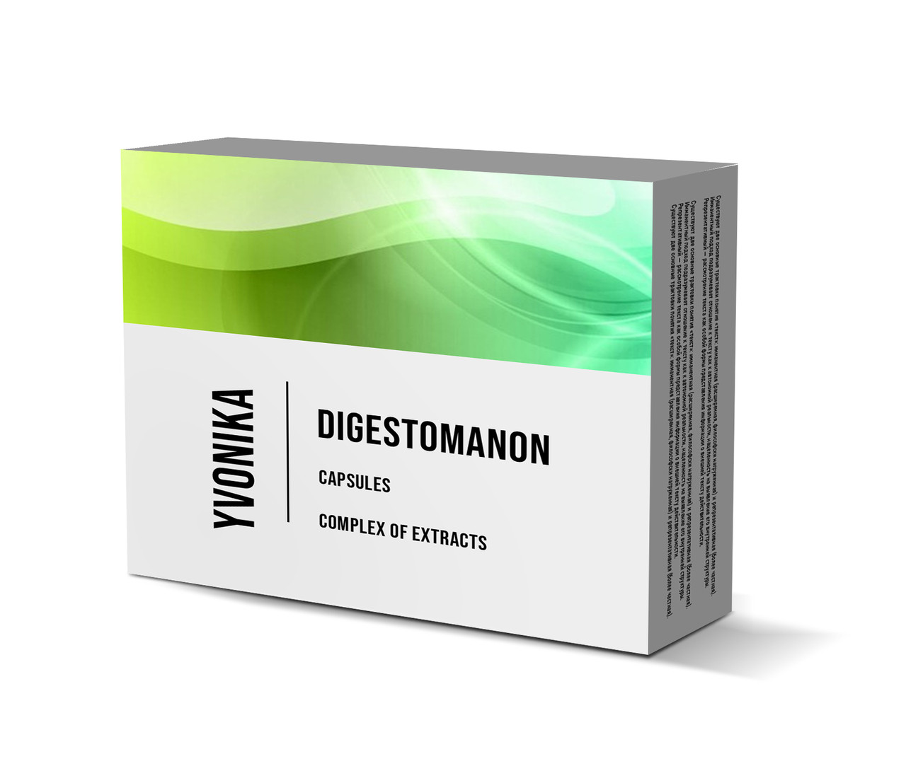Digestomanon (Дигестоманон)
