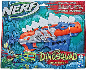 Бластер Nerf DinoSquad Stego-Smash Нерф Діно Стегосміш F0805 оригінал