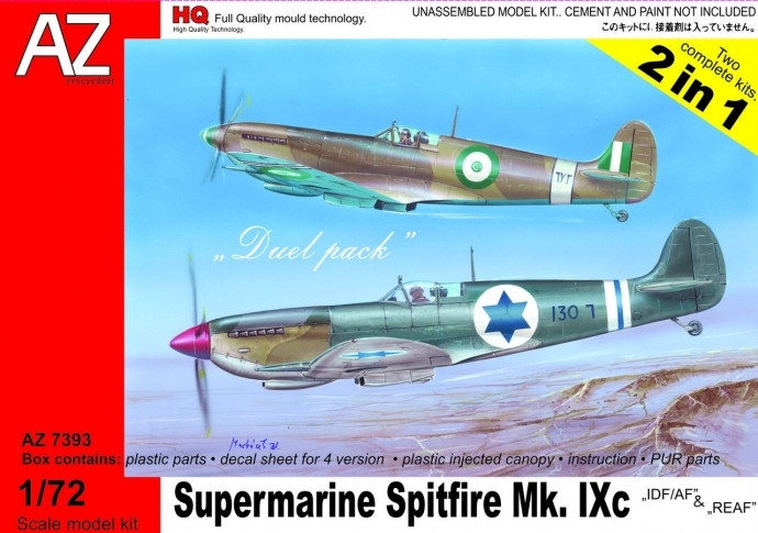 Пластикові моделі 1/72 AZ model 7393 Supermarine Spitfire MK. IXC "IDF/AF & REAF" 2 моделі в коробці, фото 1
