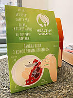 Льняная каша с конопляным протеином Healthy Women 300 г