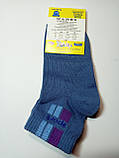 Дитячі демісезонні шкарпетки ХОМА ЖИТОМИР р. 14-16 СПОРТ - сіро-голубий / шкарпетки весна-осінь, фото 2