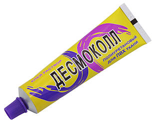 Клей Десмоколл 40 мл (Хімік Плюс)