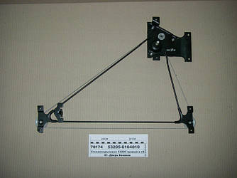 Склопод'єкт 53205 правий у складі (КАМАЗ)
