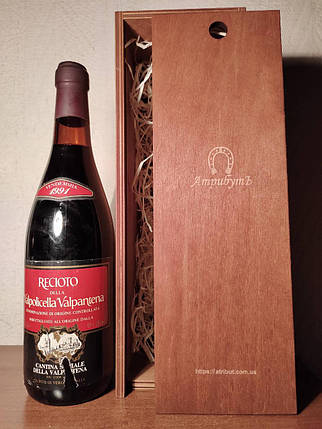 Вино 1991 року Recioto Valpolicella Valpantena Італія вінтаж, фото 2