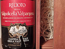 Вино 1991 року Recioto Valpolicella Valpantena Італія вінтаж, фото 2