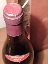 Вино 1991 року Recioto Valpolicella Valpantena Італія вінтаж, фото 2