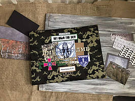 Армійський альбом, дембельський альбом, подарунок військовому (розмір 30*40) видно в описі