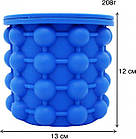 Форма для льоду Ice Cube Maker, силіконове відро для заморозки льоду, фото 4