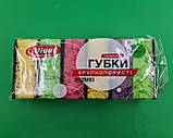 Мочалка для миття посуду 6шт Харків ( Максі) крупнопористая (1 пачка), фото 2