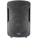 2-смугова акустична система 250 Вт 4All Audio 4PRO 15, фото 3