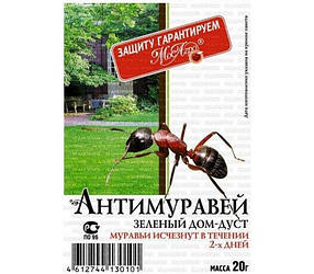 Антимаравей, 20 г, Зелений будинок