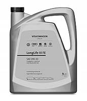 Моторне масло VAG Longlife III FE 0W-30 5л (GS55545M4)