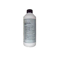 Антифриз BMW Antifreeze (синій) 1.5 л (83512355290)