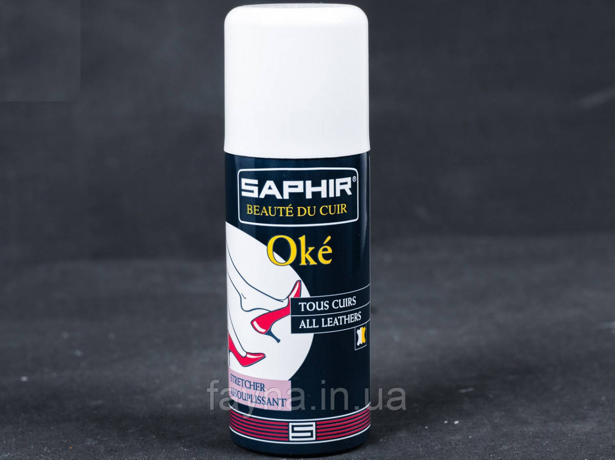Розтягувач для взуття Saphir OKE (150мл)