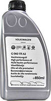 Трансмісійне масло VAG Масло в муфту Haldex 0,850 л
