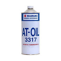 Трансмиссионное масло Suzuki AT-Oil 3317  1л (9900022B00)