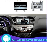 Junsun 4G Android магнітолу для Infiniti Infiniti QX60 1 2013 — 2016 2016 — 2020 2 ГБ ОЗП + 32 2016-20 special USA, фото 2