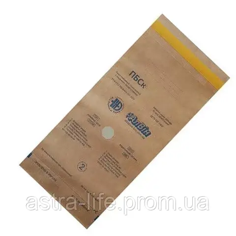 Крафт-пакети для стерилізації (коричневі) 50*170 No 100