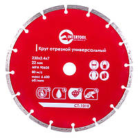 Диск отрезной сегментный, алмазный INTERTOOL CT-1010