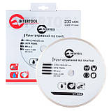 Диск відрізний алмазний з суцільною кромкою INTERTOOL CT-3005 mg, фото 3