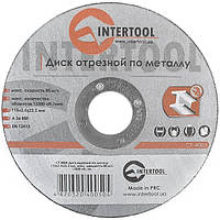 Круг отрезной по металлу INTERTOOL CT-4005